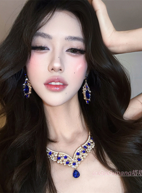 纯欲奢华蓝色水晶项链