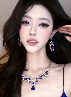 宫廷风蓝色水滴锆石项链