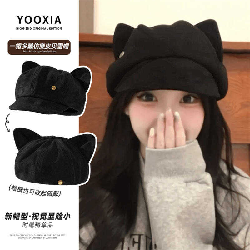 黑色猫耳朵贝雷帽子女