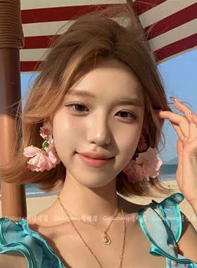 超仙粉色花朵串珠耳环