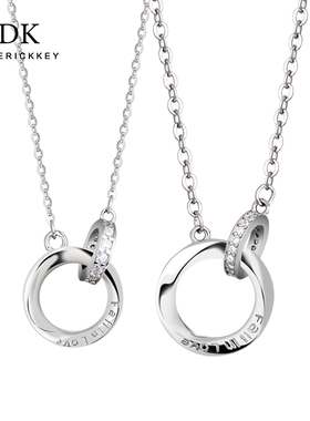 FDK莫比乌斯环项链女925纯银2025年新款情侣项链情人节礼物送女友