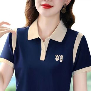 短袖 新款 Y638 T恤女士夏季 洋气减龄拼色打底 中年妈妈装 翻领Polo衫