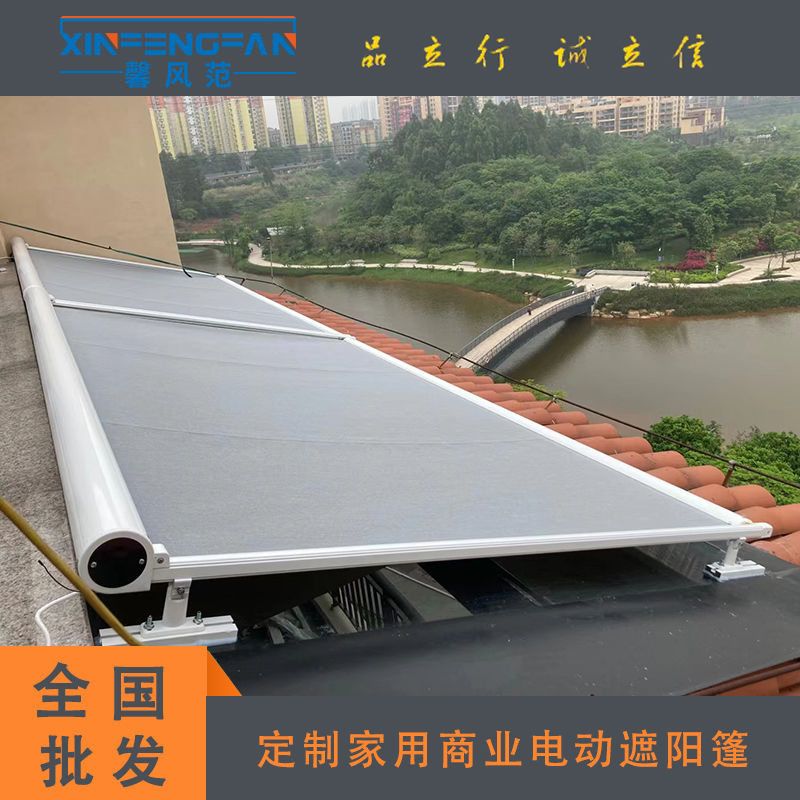 工厂批发电动轻型重型铝合金布艺天幕阳光房遮阳顶遮阳篷隔热卷帘
