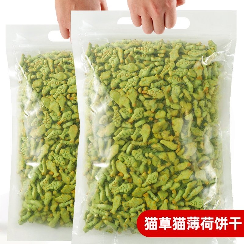 猫咪零食猫草饼干即食去毛球片猫薄荷粒解馋磨牙排毛猫草饼干