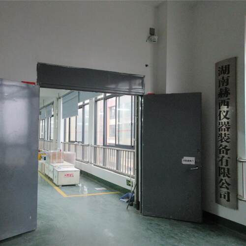 赫F西仪器H2R6M土壤p曲线离机大心容量立式HR26M离心机