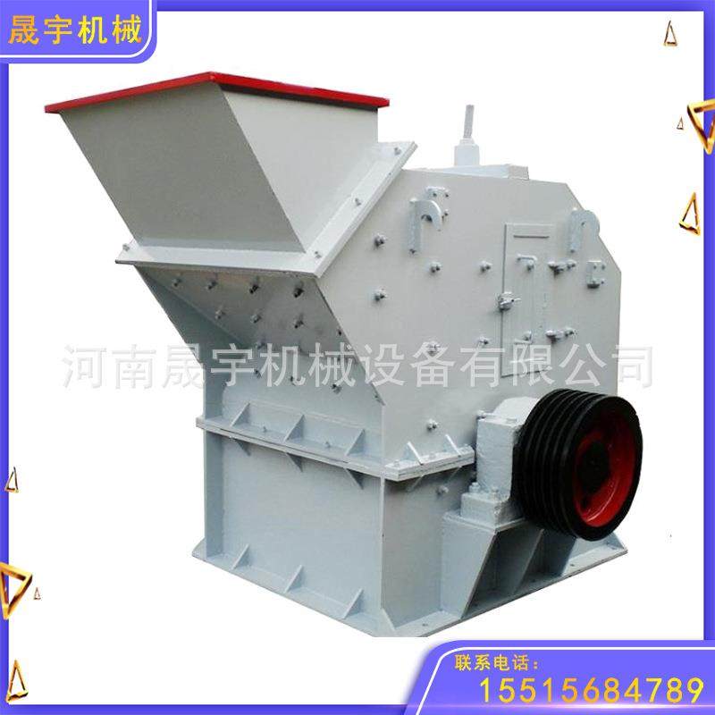 大型鹅卵石花岗岩石制砂机 砂石线破碎机 石子反击制砂机,农机/农具/农膜,食用菌生产设备/器具,淘宝优惠券,粉丝福利购,淘宝优惠卷