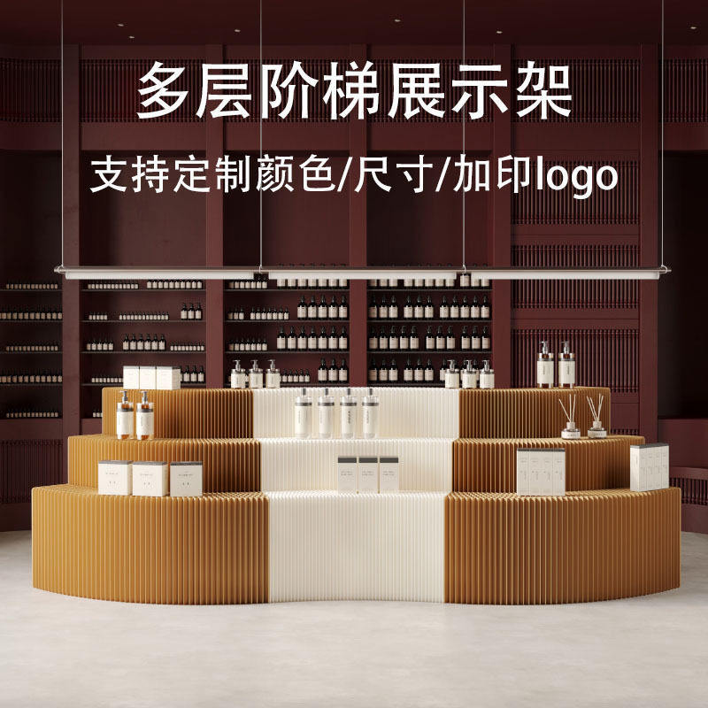 多层长条中岛台折叠展示柜 艺术展览纸质展示架 展会商场产品陈列