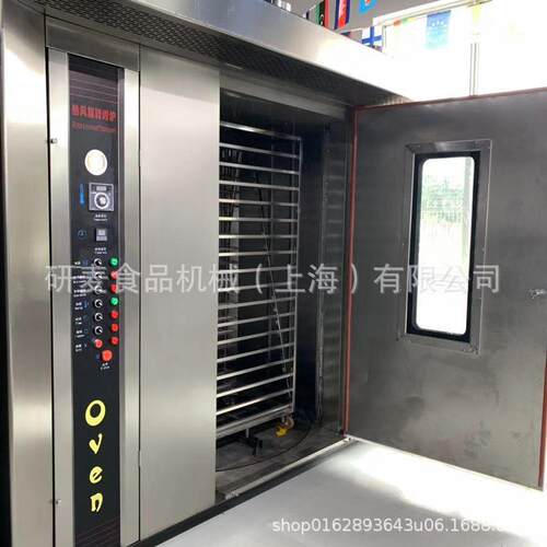 大型板YM-200D栗烤炉燃油型薯红烤炉送推车多功能核桃酥蚕豆花生
