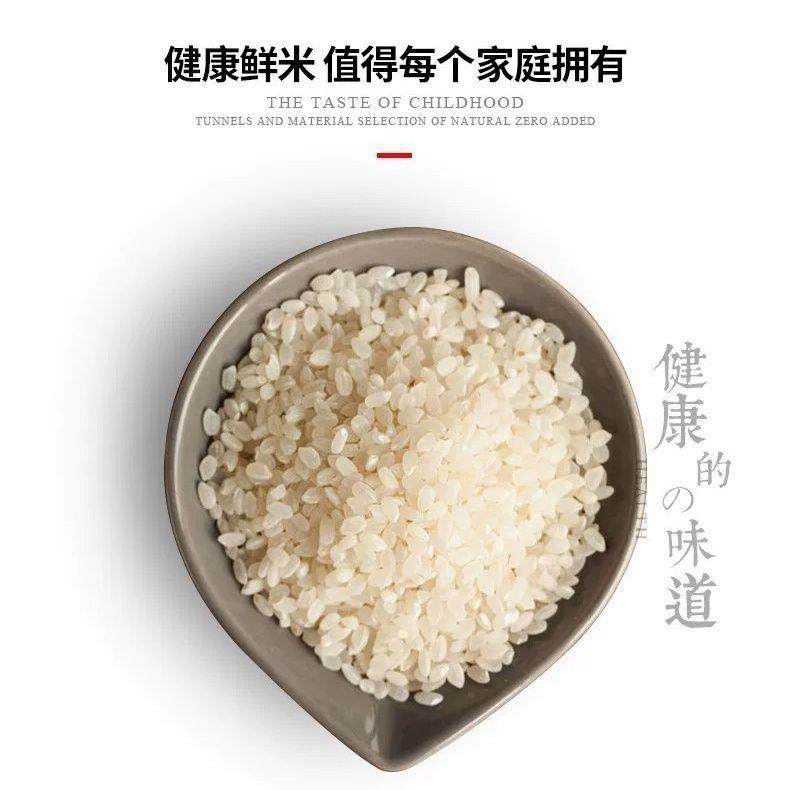 碾米机家用全自动鲜米多功智能稻脱谷脱剥壳胚芽精米打谷糙米磨皮,农机/农具/农膜,农产品加工设备,淘宝优惠券,粉丝福利购,淘宝优惠卷