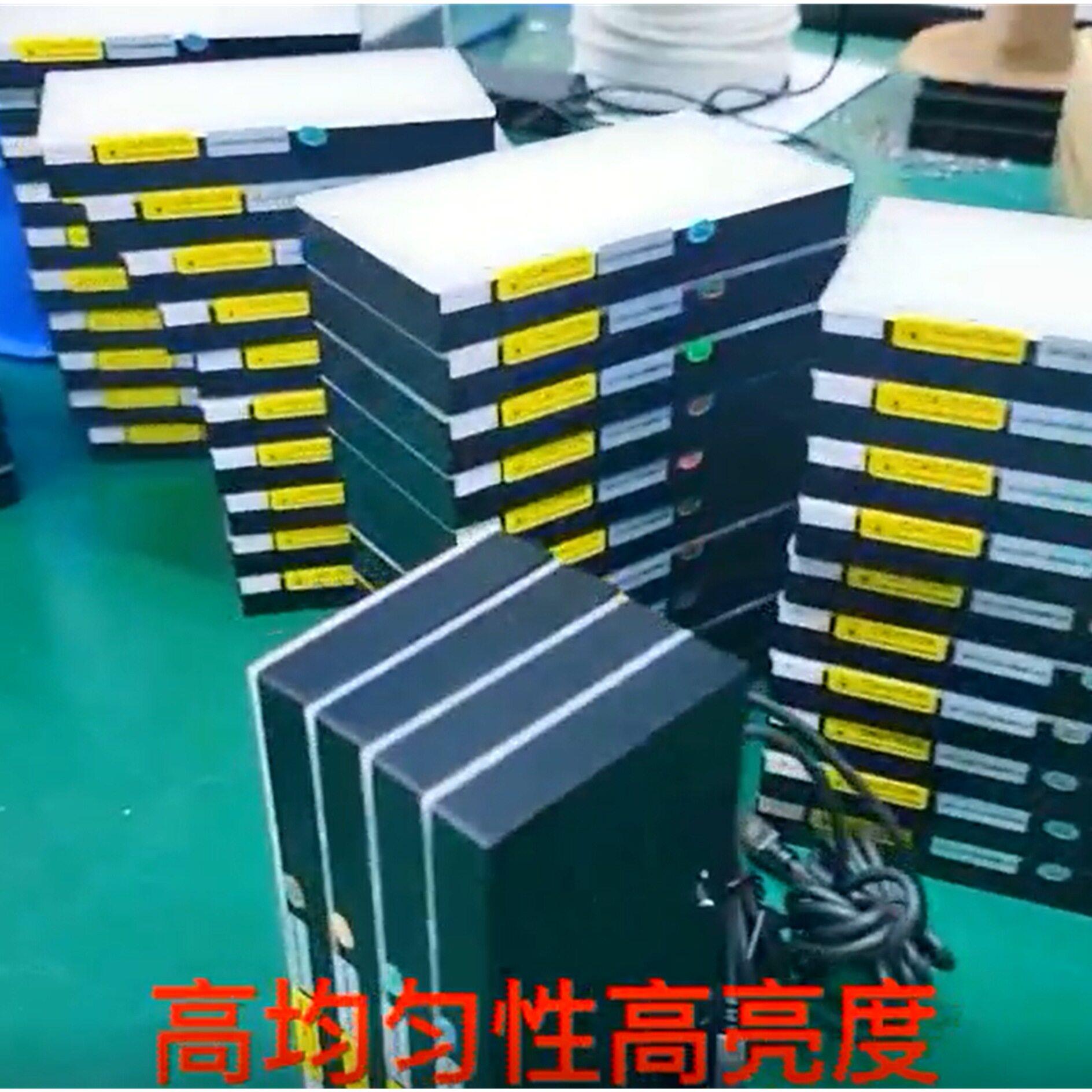 器视检源查机大面光源背光LED灯底大面光源部均匀发光亮觉光源可