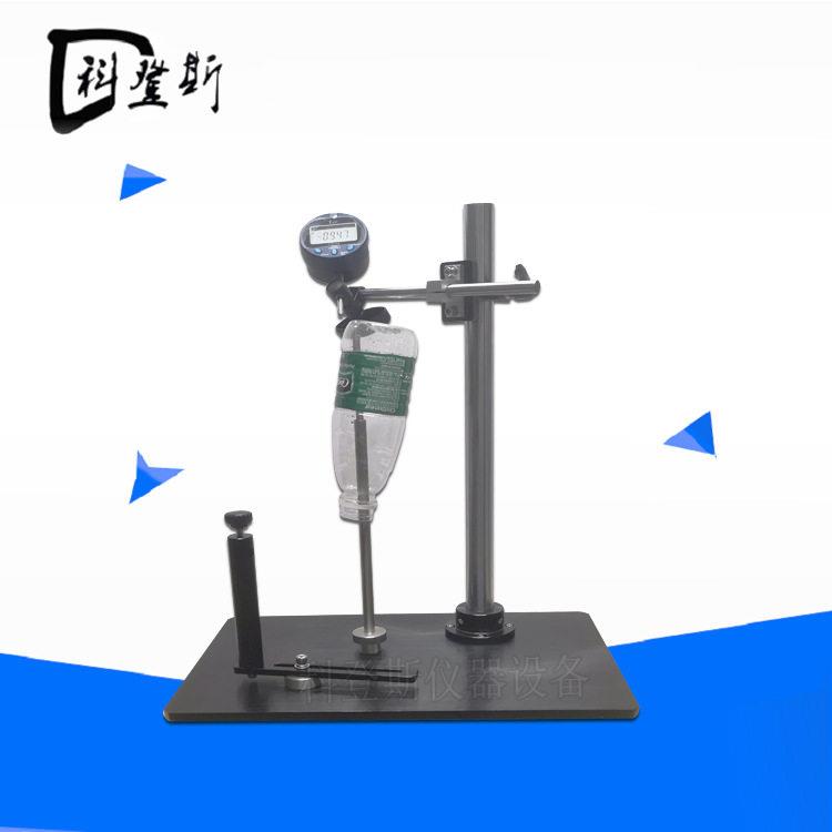 KDS-BM03B用玻璃塑料壁厚度测试仪壁厚底测量仪厂家定制
