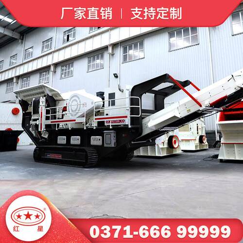 垃红星器建筑垃圾处理设备建筑垃圾粉碎机机筑圾处建HX3S185P理线