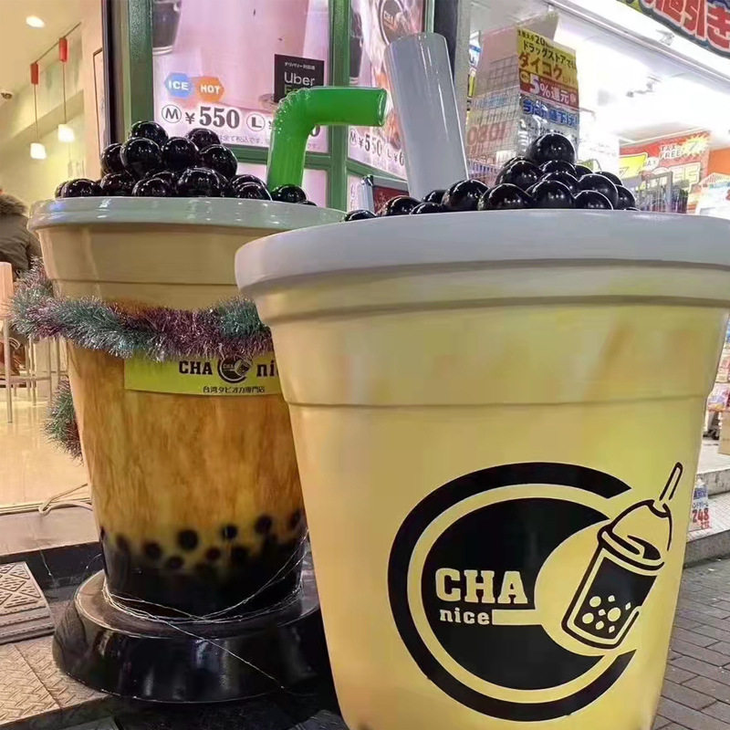玻璃钢奶茶杯雕塑商场冷饮店门口美陈装饰摆件玻璃钢仿真雕塑