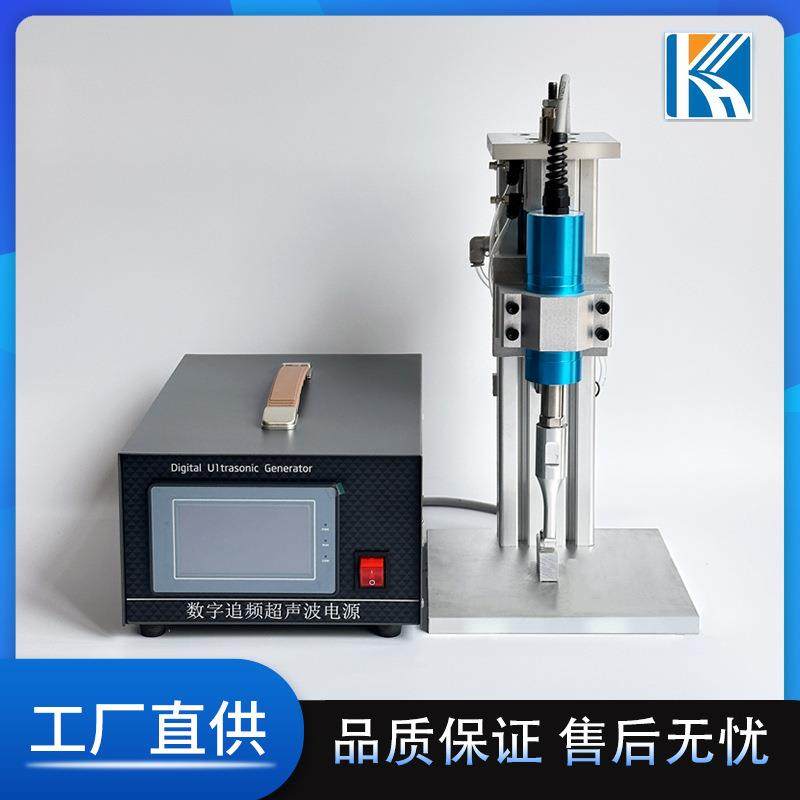 无纺布织带熔接机 气动台式护腰带热熔点焊机超声波眼罩焊接机,农机/农具/农膜,食用菌生产设备/器具,淘宝优惠券,粉丝福利购,淘宝优惠卷