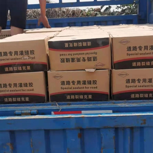 马路裂纹填缝胶灌缝胶不惧严寒沥青道路用密封胶热熔型公路补缝胶