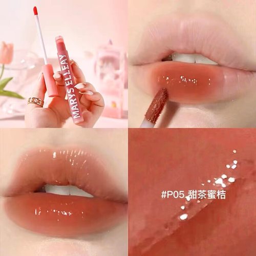 正品水光唇釉不掉色不沾杯显白