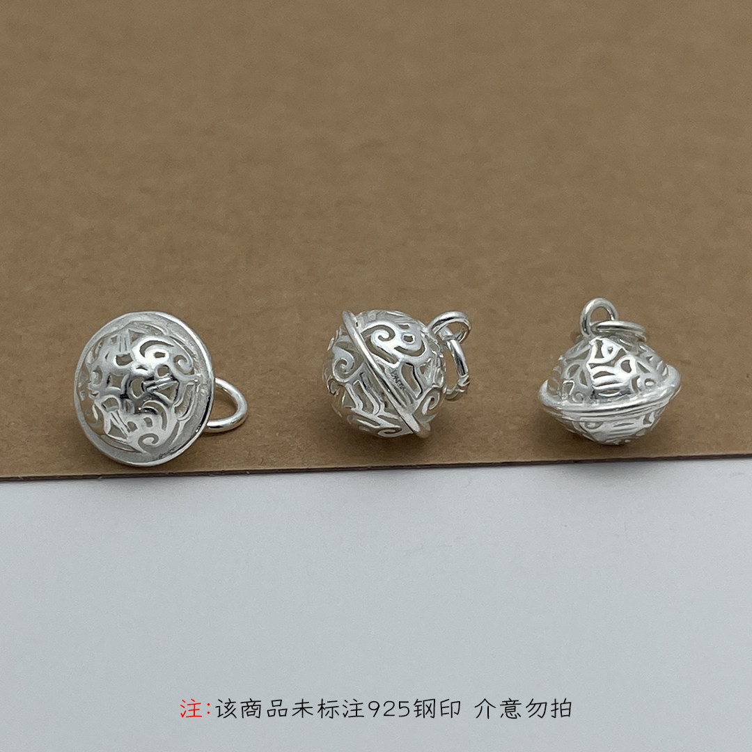 泠叙集s925银DIY配件厂家直销