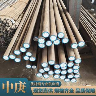 现货直供冷镦钢ML40圆钢棒材盘圆 规格齐全提供原厂质保书
