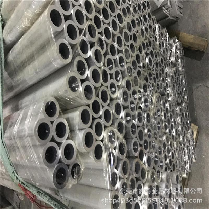 销售精拉铝合金管 薄壁铝圆管 6063铝管 氧化彩色铝管