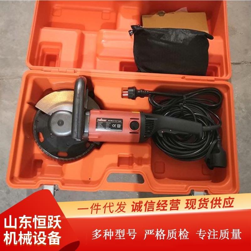 供应CDC2350双轮异向切割锯 手持电动双轮异向切割锯