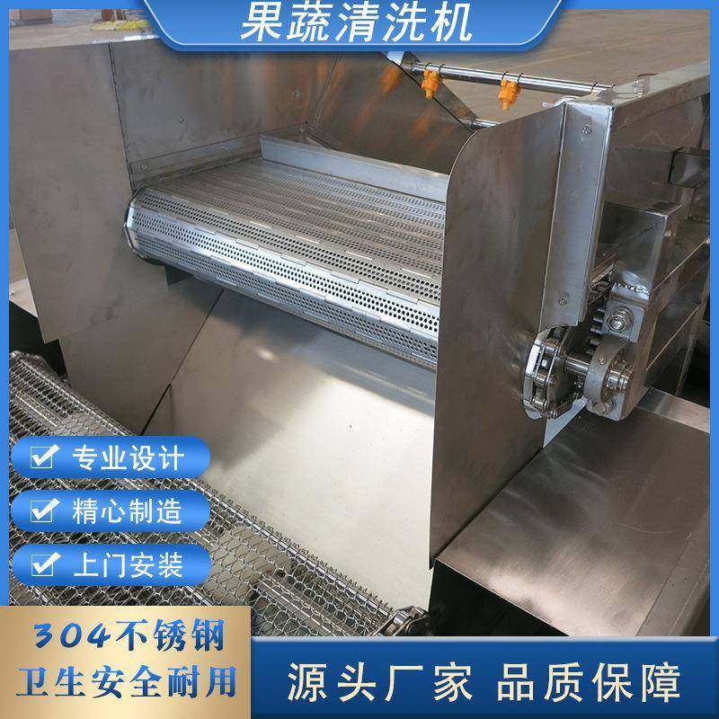 海鲜鲍鱼气泡清洗机 商用大型小龙虾流水线 海参去杂机,清洗/食品/商业设备,果蔬加工设备,淘宝优惠券,粉丝福利购,淘宝优惠卷