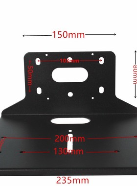 适用于华为视频会议摄像头VPC600VPC620等摄像机支架壁装壁挂托盘
