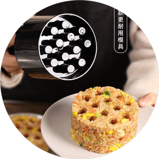 蜂窝煤模具炒饭厨房酒店创意菜品摆盘模型不锈钢米饭煤球造型磨具