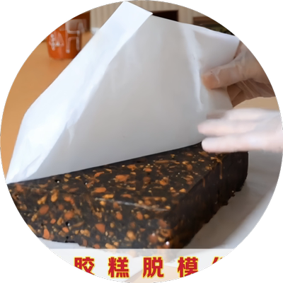 阿胶糕专用脱模纸食品级不粘