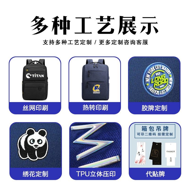 新款白盖小学生定制书包儿v童幼儿园培训班双肩定做广告印字厂家
