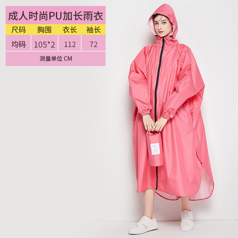 代发台湾时d尚成人骑车户外雨衣男女情侣加厚亚马逊雨披外贸厂家