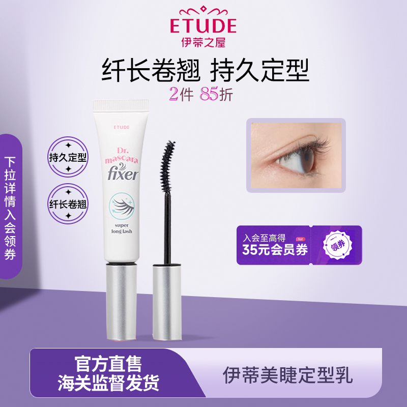 ֮ݰСݽë½ëˮ˳̳־ô׶ҺŮ 100.26Ԫ3(33.42Ԫ/)