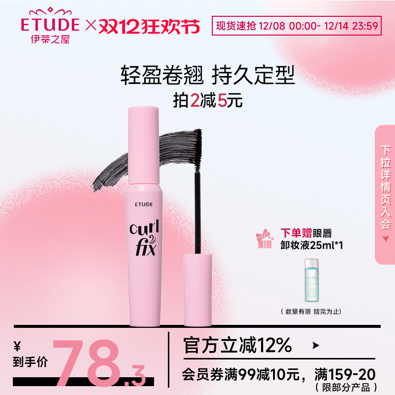 ֮ݰС˳̽ëˮȾ׶͸ϸˢͷ