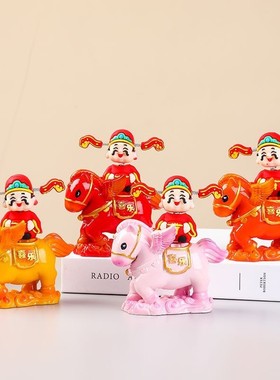 马年吉祥马国潮摆件卡通小马新款送福送财中国风家用马上发财摆件