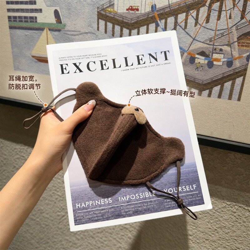 2026新款小熊秋冬绒感保暖口罩纯棉亲肤透气舒适防风防寒高颜值