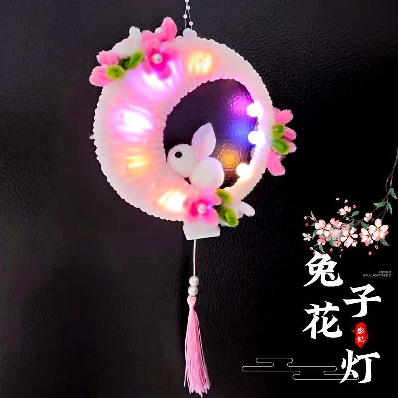 手提兔子灯笼羽毛拍照道具玉兔花灯夜市摆地摊热卖汉服古风手提灯