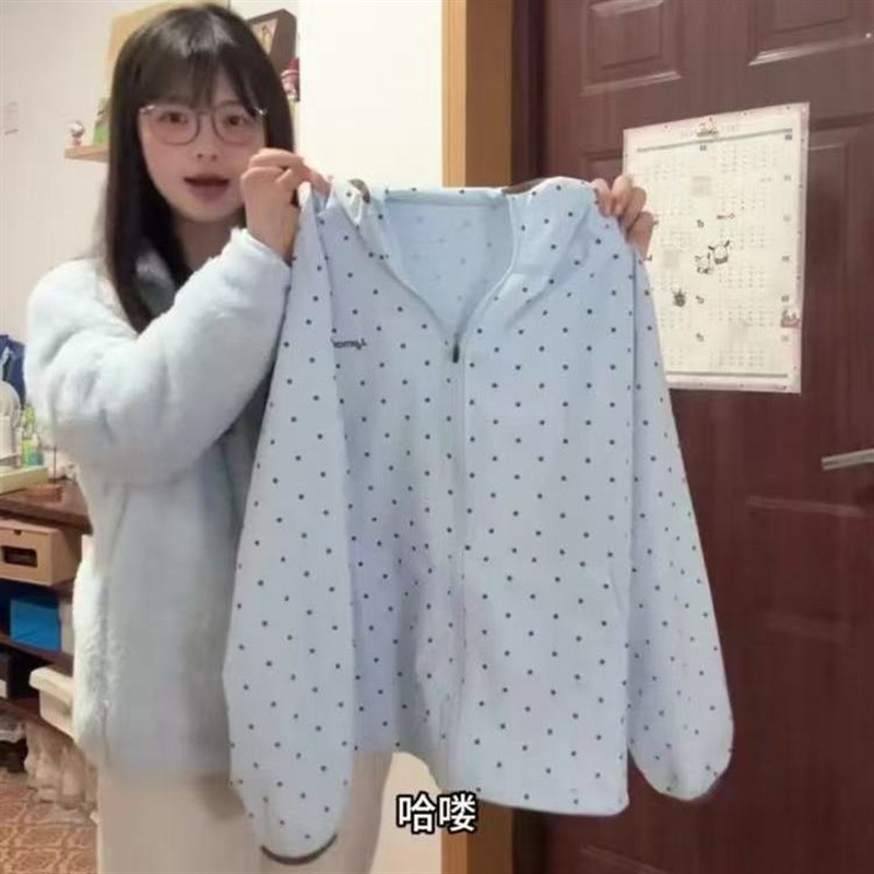 刺绣字母小众设计感波点防嗮衣女夏季宽松户外骑行登山夹克防嗮服