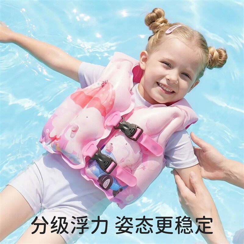儿童游泳圈学游泳加厚浮力充气背心宝宝浮圈腋下救生圈卡通造型