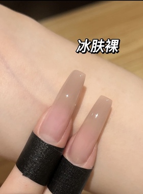 dirse冰肤裸新款打底纯欲裸色原相机实拍图无美颜无滤镜