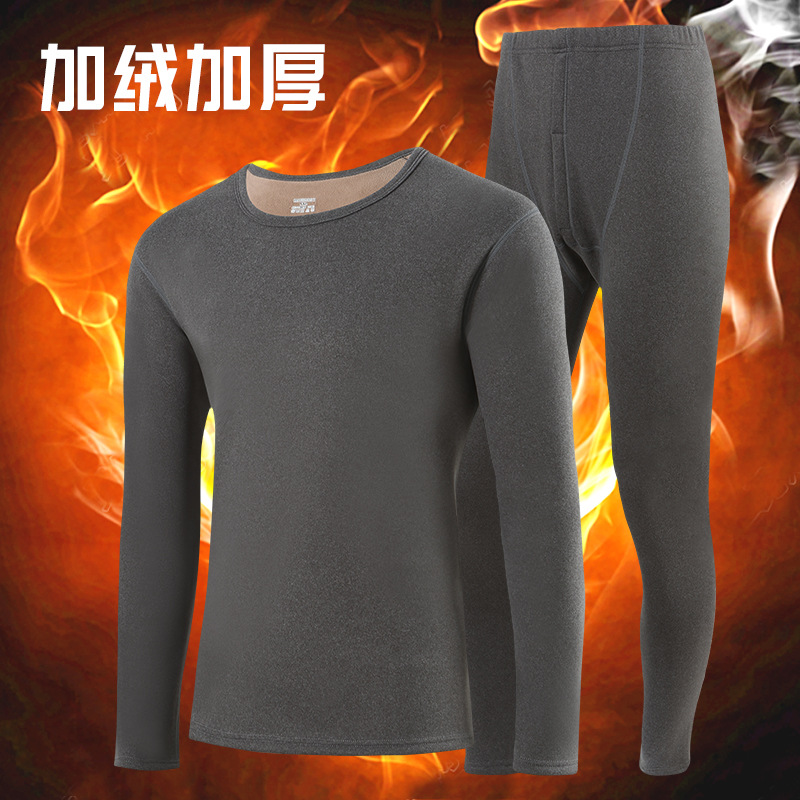 广州汕头谷饶保暖内衣加绒加厚秋衣秋裤男女士中老年套装潮汕义乌