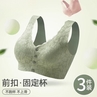 广东广州汕头内衣夏薄款妈妈前扣文胸中老年无痕山头深圳普宁潮汕