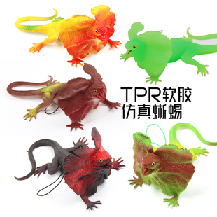 仿真伞蜥玩具软胶蜥蜴爬行动物模型大号巨蜥儿童早教认知道具礼物