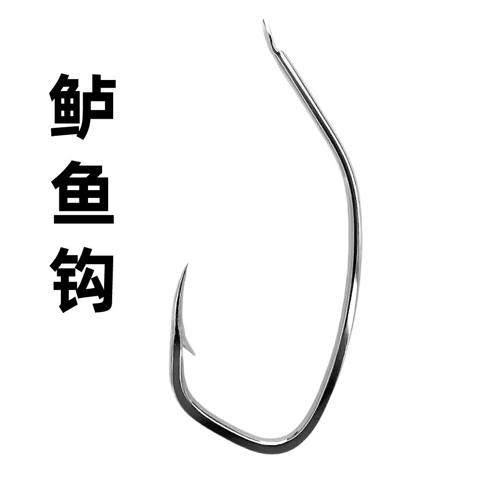 鲈鱼钩高碳钢黑鱼黄鱼翘嘴鲶鱼大嘴鱼钩防锈鱼钩