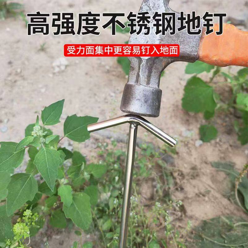 不锈钢地钉加长地钉天幕地钉帐篷地钉沙滩钢钉露营地钉厂家直供