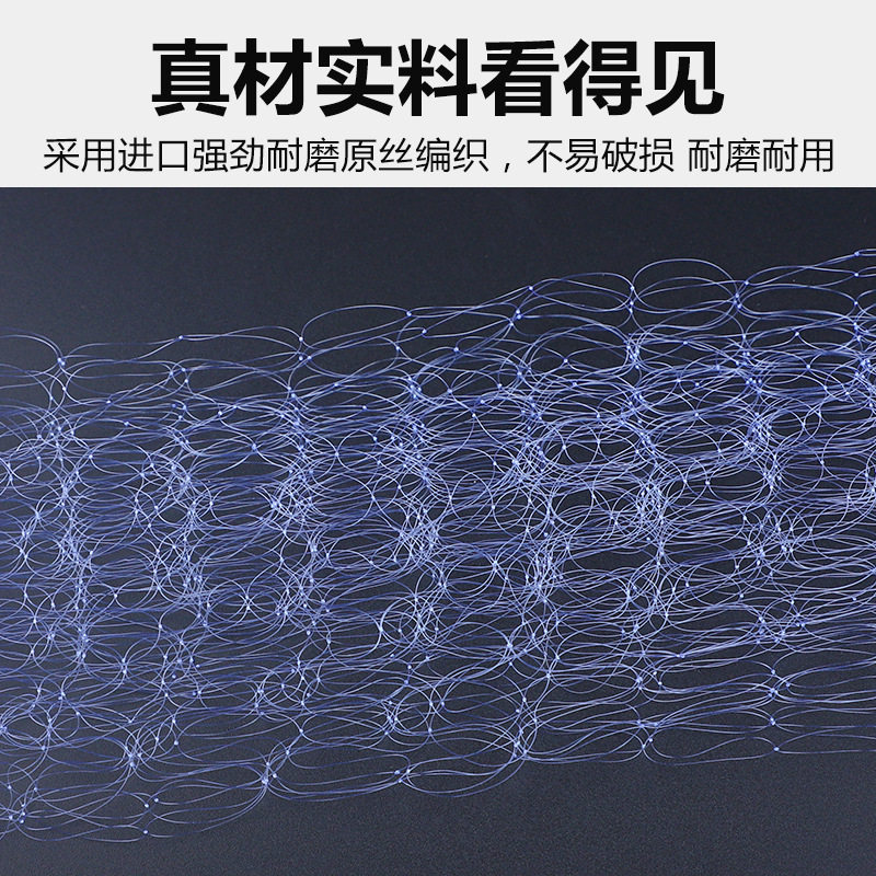 霸捆爆炸钩捕鱼网丝网手撒网白条