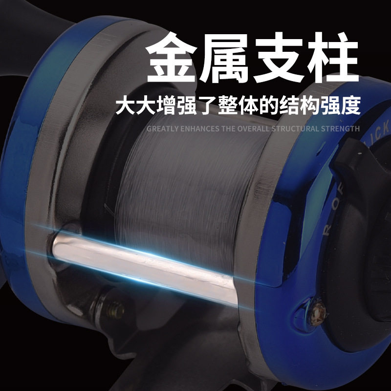 科美龙迷你冰钓轮冬钓小鼓轮双摇臂金属主体带线轮筏钓轮渔轮