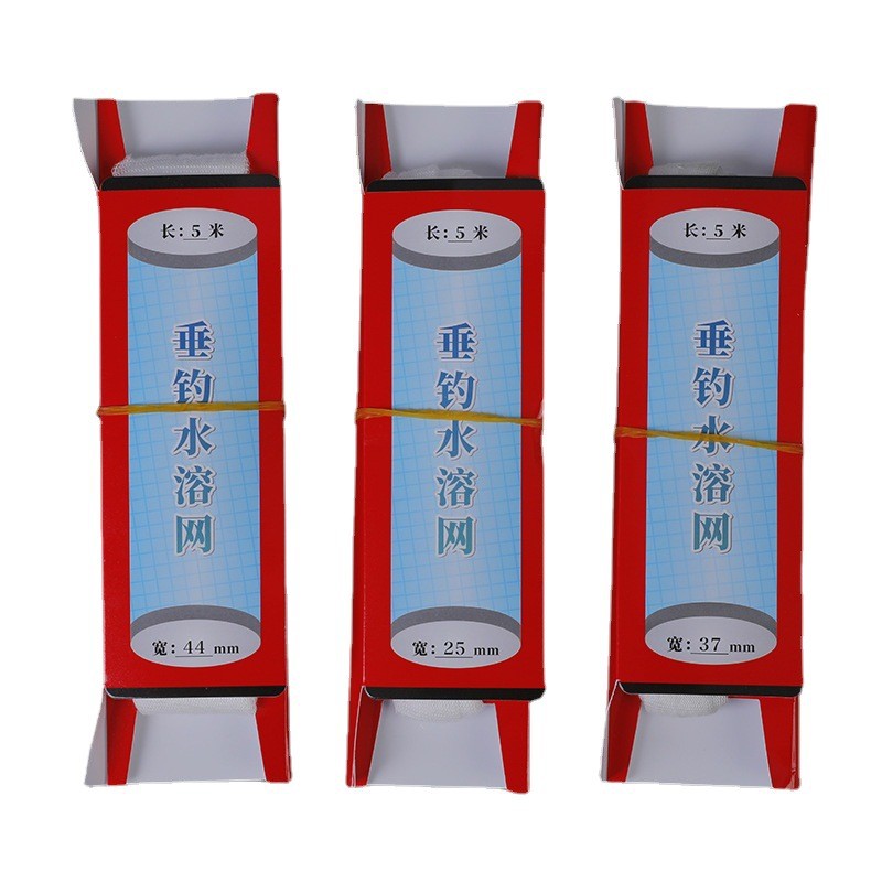 PVA水溶网 钓鱼打窝器快溶诱鱼饵料网打窝网水溶袋远投定点饵料网