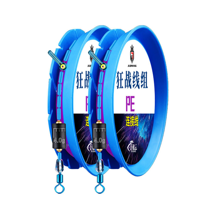 竞技pe加固线组套装手工绑好钓鱼主线组正品鱼线成品台钓线组