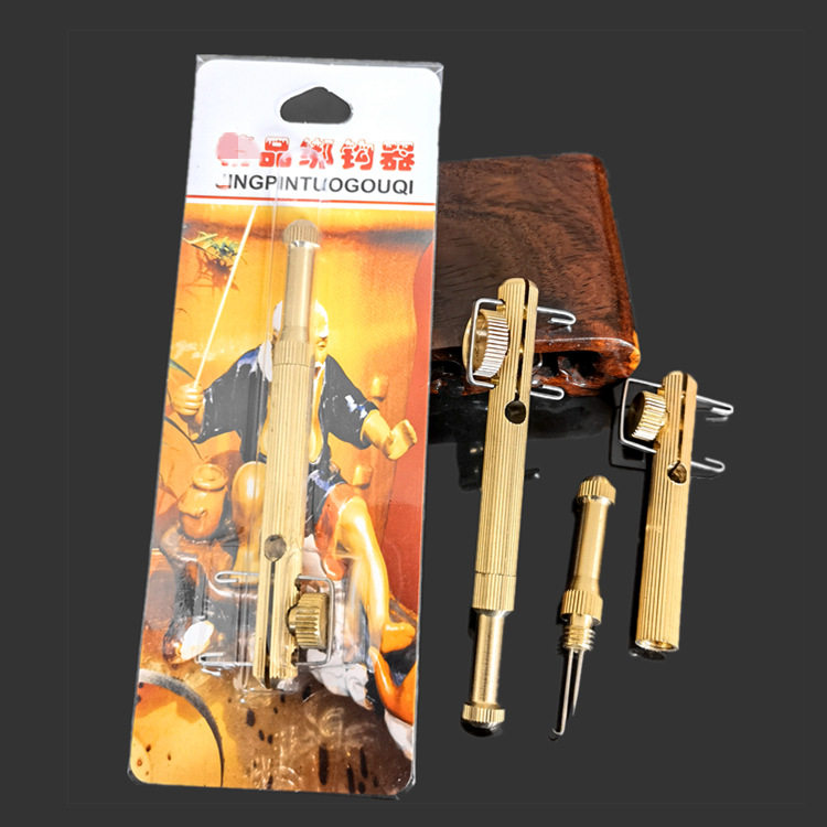 全铜手动绑钩器 两用型绑线器 子线打结器 渔具配件垂钓用品