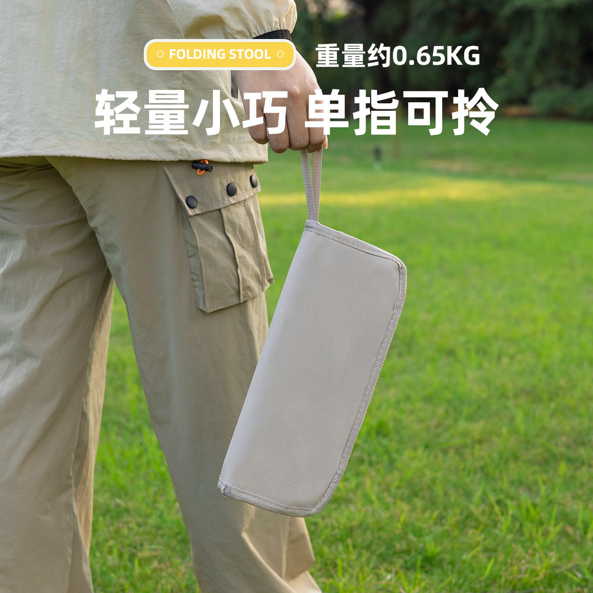 户外超轻碳钢折叠椅手包椅野营钓鱼凳迷你口袋椅小马扎