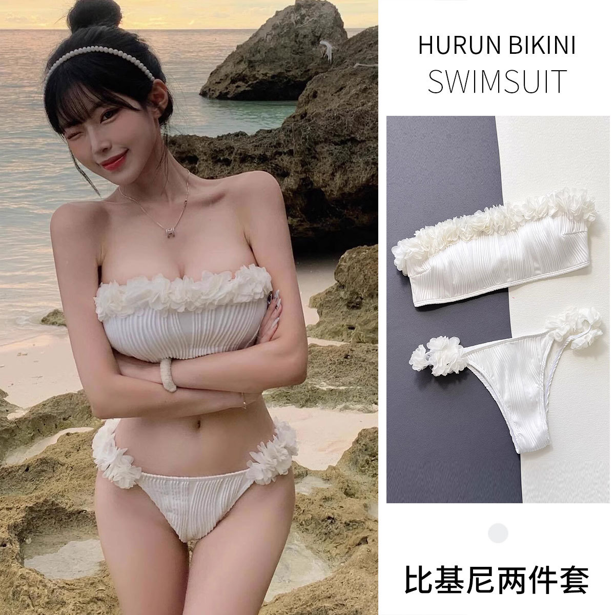 欧美2025新爆款泳衣女超性感三点式花瓣立体复古条纹泡温泉比基尼